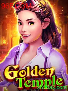 GoldenTemple