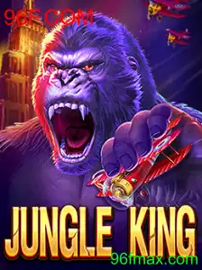 JungleKing